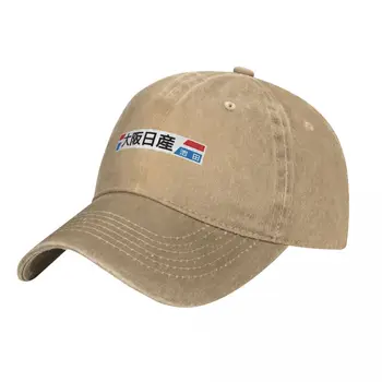 OSAKA NISSAN Cap Ковбойская шляпа роскошная мужская шляпа солнцезащитная шляпа для детей рыболовная шляпа кепка для женщин мужская