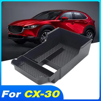 Держатель ящика для хранения Подлокотника Центральной консоли автомобиля, Органайзер для салона, Лоток для перчаток для Mazda CX-30 2020