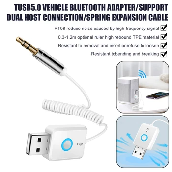Адаптер Bluetooth Aux, ключ, аудиокабель USB с разъемом 3,5 мм, автомобильный аудиоадаптер для автомобиля, динамик для автомобиля, приемник BT-передатчик
