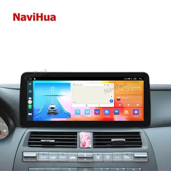 Автомобильный DVD-плеер с сенсорным экраном 12,3 дюйма для Honda Accord 8-го поколения 2008 Android Стерео автомагнитола Поддержка GPS-навигации SWC