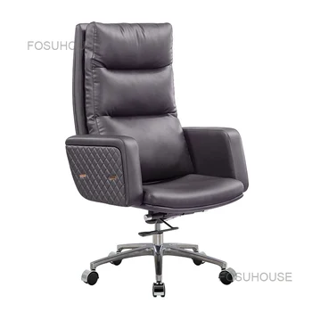 Компьютерный стул с высокой спинкой для отдыха, Вращающиеся Офисные стулья, кресло Босса со спинкой, мебель для дома, Откидывающийся Современный Геймерский стул большого класса