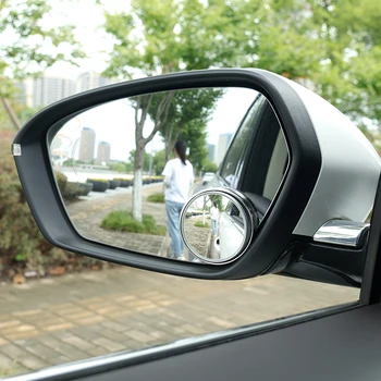 2 шт./пара, широкоугольное, регулируемое на 360 градусов, прозрачное вспомогательное зеркало заднего вида, автомобильное Круглое зеркало с выпуклой слепой зоной в раме