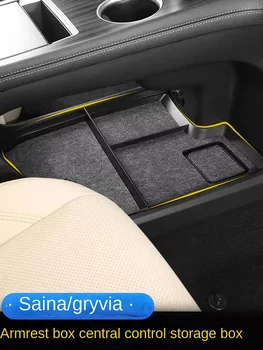 Ящик для хранения подлокотников Toyota SIENNA Sena Центральный пульт управления Gravivia нижний
