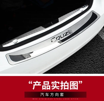 Для Chevrolet Cruze 2009-2014 защитная пластина для порога багажника автомобиля из нержавеющей стали, защита от царапин, автомобильные аксессуары