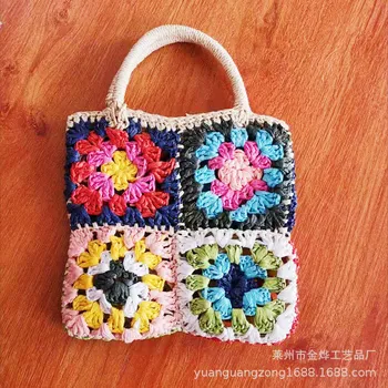Новый модный тренд 2023 года - летняя женская сумка с комбинированным рисунком, тканая сумка с квадратным цветком на крючке