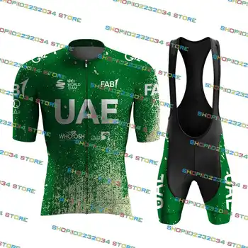 2023 ОАЭ, Зеленый комплект велосипедной майки Conjunto Completo, одежда для шоссейного велосипеда, платье-майо, костюм для велосипеда, рубашка