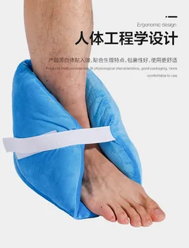 Подушка для поддержки ног от пролежней, подушка для пяток, снимающая давление на стопу, Защитная подушка для пожилых пациентов с ограниченными возможностями здоровья