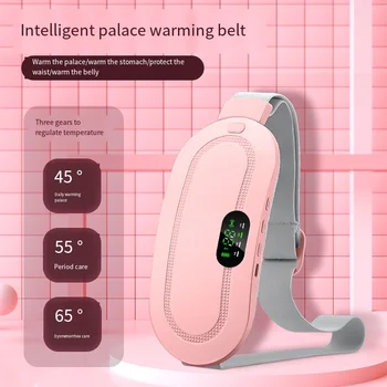 Менструальная грелка Smart Warm Palace Belt Для облегчения боли в пояснице При спазмах Вибрирующий Массажер для живота Электрический Поясной ремень