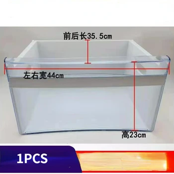 1ШТ Аксессуары для холодильника Ящик для морозильной камеры BCD-290/308W Ящик для морозильной камеры