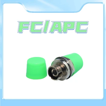 Волоконно-оптический соединитель волоконно-оптический фланец для радио и телевидения разъем FC / APC волоконно-оптический адаптер fc фланец малый d тип apc