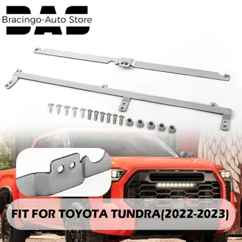Bracingo Подходит для Toyota Tundra 2022 2023 Автомобильный кронштейн для длинного фонаря, поддерживающий алюминиевый сплав переднего бампера автомобиля серебристого цвета, 2 шт