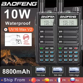 2ШТ Baofeng 10 Вт Мощная Профессиональная Портативная Рация С Зарядным Устройством Type-C 10 КМ Трансивер IP68 Водонепроницаемый UV16 Max V2 128CH