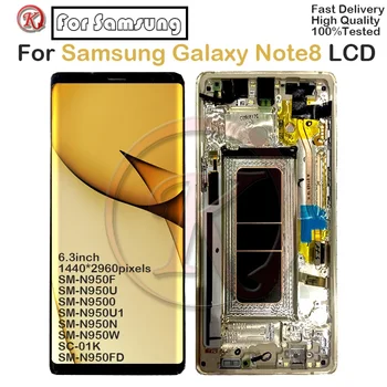 Для Samsung Galaxy Note 8 ЖК-дисплей С Рамкой Сенсорная панель Экран Дигитайзер Для samsung note8 SM-N950F N950U N9500 Pantalla
