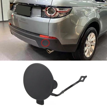 1 шт. Буксировочный крюк заднего бампера для Land Rover Discovery Sport 2015 2016 2017 2018 2019