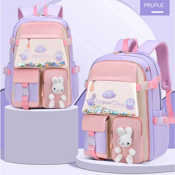 2023 Новый школьный рюкзак для 1 класса и 3 лет, милая красочная школьная сумка для девочек, водонепроницаемый маленький рюкзак для детского сада