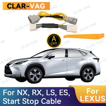 Для Lexus NX RX LS IS GS ES Система автоматической остановки двигателя при отключении троса привода и троса удержания при парковке Защищает двигатель