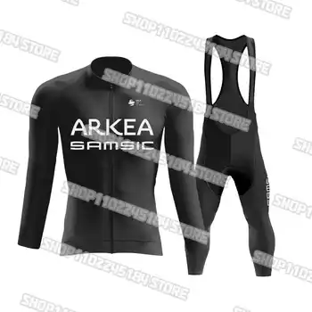 Черный стиль 2023, Комплекты из джерси Arkea Samic с длинным рукавом, велосипедная одежда MTB, быстросохнущий велосипедный костюм Ropa Ciclismo