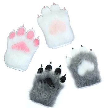2 шт Перчатки для косплея Плюшевое животное Медведь Когти Перчатки Ногти на пушистых лапах Перчатки