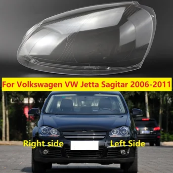 Для Volkswagen VW Jetta Sagitar 2006 2007 2008 2009 2010 2011 Крышка Передней Фары Автомобиля, Абажур, Корпус Лампы Фары, Стеклянная Линза