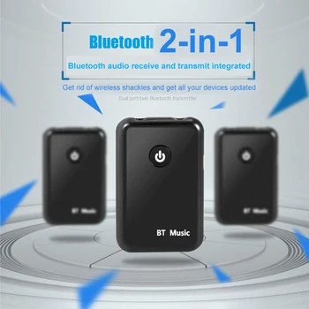 2 В 1 Bluetooth Приемник Передатчик для ТВ 4.0 стереомузыкальных приемников Ricevitore Аудио Беспроводной адаптер 3,5 мм аудио dfdf