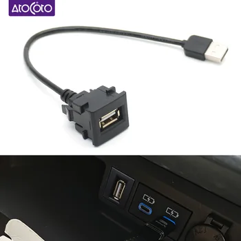 Автомобильный Удлинитель USB-Линии для Toyota Camry Prius Corolla Vios AURIS RAV4 Altis Интерфейсный Кабель-Адаптер Для Зарядки И Передачи Данных
