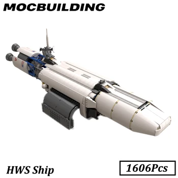 1606 шт. Модель корабля HWS MOC Строительный блок Модель DIY Образовательный кирпич Детская игрушка в подарок