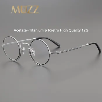 Оправа для очков из титана малого размера, мужские и женские Ретро Круглые очки с большим лицом, Оптические очки по рецепту, очки для резьбы