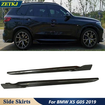 Модифицируйте автомобильные боковые юбки в стиле CF, дверные фартуки, удлинители из настоящего углеродного волокна для отделки экстерьера автомобиля BMW X5 G05 2019 года выпуска