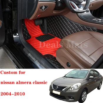 Автомобильные коврики для Nissan Almera 2004 2006 2008 2009 2010, Водонепроницаемые детали интерьера, ковры, автомобильные подставки для ног, аксессуары