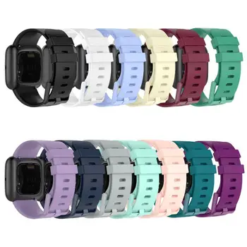 Силиконовые ленты для смарт-часов Fitbit Versa 2/ Versa/Versa lite, браслет, спортивный ремешок для аксессуаров Fitbit Versa