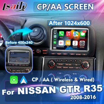 Lsailt 7-дюймовый беспроводной экран CP/AA HD для Nissan GTR GT-R R35 2008-2016