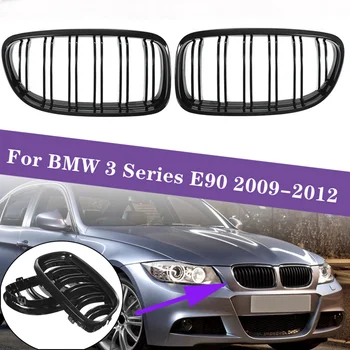 1 Пара передней решетки автомобиля, глянцевая черная впускная решетка для BMW E90 3-Series 2009 - 2012