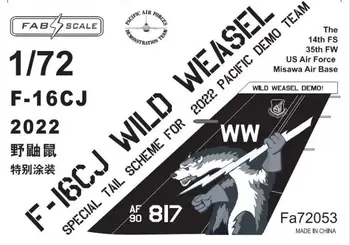 Наклейки FAB FA72053D в масштабе 1/72 к 50-летию дикой ласки F-16CJ (для комплекта HASEGAWA/TAMIYA)