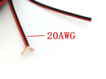 Медный провод на молнии 10 м 20AWG (черный + красный)