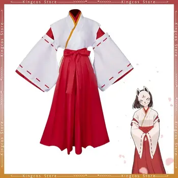 Игровой костюм для косплея Genshin Impact Hanachirusato, униформа для девочек, аниме-кимоно, костюмы на Хэллоуин для женщин, дамы