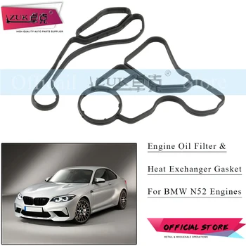 ZUK Для BMW Профиль элемента масляного фильтра двигателя-Уплотнительная прокладка Для ДВИГАТЕЛЯ N52 Для X1 X3 Серии 1/2/3/4/5/6/7 Экспресс-доставка