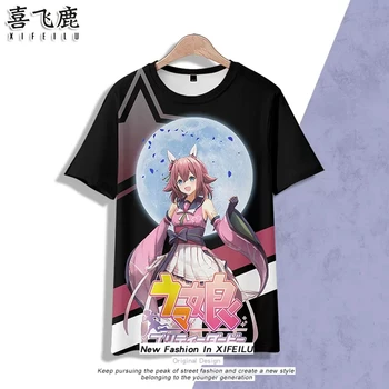 Аниме Umamusume: футболка Pretty Derby, шорты Sakura Chiyono, студенческий костюм для косплея, Летняя унисекс, Свободная рубашка Haori, Жилет, топы