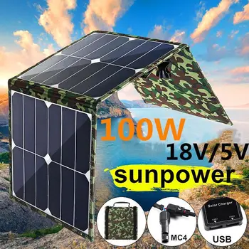 Складная сумка для зарядки солнечной панели Sunpower, быстрая зарядка, солнечная складная сумка 50W18V, портативная для кемпинга на открытом воздухе