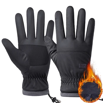Зимние лыжные перчатки, защищающие от холода, мужские, ветрозащитные, водонепроницаемые, сохраняющие тепло, Женские, с сенсорным экраном, противоскользящие, из мягкого пуха