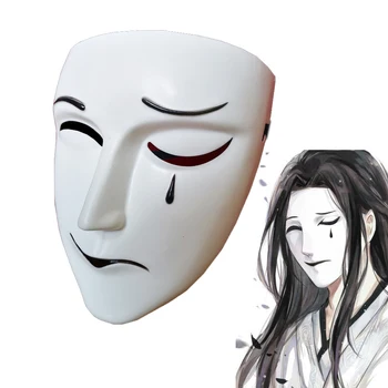 Аниме Tian Guan Ci Fu Bai Wuxiang Косплей Маска Heaven Official's Blessing Грустные и радостные маски для Хэллоуина в Анфас Прямая поставка