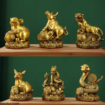 Полный набор латунных двенадцати зодиакальных украшений: Крыса, Бык, Тигр, Кролик, Дракон, Змея, Лошадь, Овца, Обезьяна, Курица, Собака, Свинья