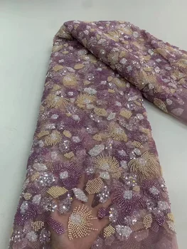 Кружевная ткань с африканскими блестками 2023, кружевная ткань из французского тюля, вышивка бисером, сетчатые ткани для пошива свадебных платьев PL119-2