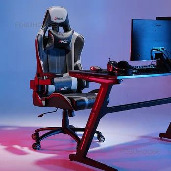 Европейское роскошное игровое офисное кресло для отдыха Кожаное компьютерное кресло с поворотным подъемником Геймерское кресло Офисная мебель Современное кресло