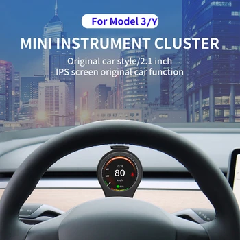 Автомобильный счетчик с ЖК-дисплеем для Tesla Model Y 3 Отображает информацию о пробеге, скорости, открытии двери, беспроводной зарядке центральной консоли