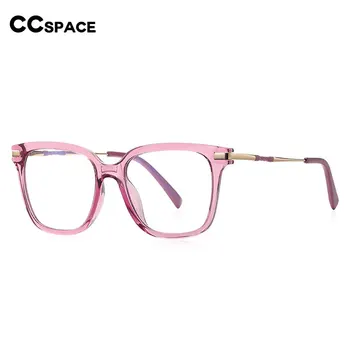 55709 Женские Антисиневые очки в стиле Ретро, легкие, Роскошные Брендовые Дизайнерские Компьютерные очки