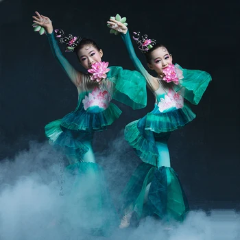 Новая коллекция Lotus Костюм для классического танца Хань и Тан Водяной Лотос Женский костюм для танцевального представления Lotus Flowing Water Lotus