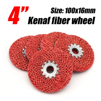 1шт 4-дюймовое колесо из углеродного волокна Kenaf 100x16 мм, красный сизалевый диск для удаления ржавчины с металла, Шлифовка и полировка чугуна из нержавеющей стали