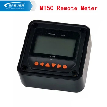 Контроллеры дистанционного измерения EPever MT50, оснащенные портом RJ45, определяют рабочее состояние и программируют параметры