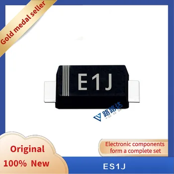 ES1J SMA-новый оригинальный интегрированный чип