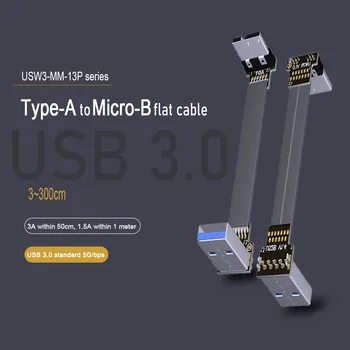 Ленточный кабель USB Micro B с двойным изгибом под углом 90 ° Micro-B USB 3.0 от мужчины к мужчине FPV Плоский Тонкий кабель Type-A К Micro-B Fold 90 Шнур
